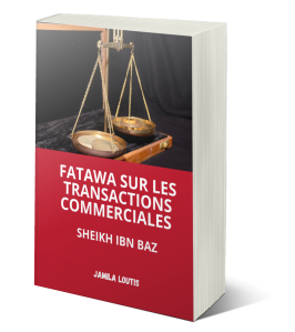 [:fr]jamila loutis ebook livre les regles du commerce en islam transaction business argent[:]